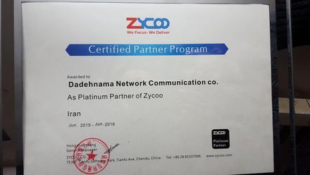 نمایندگی Platinum زایکو — داده‌نما