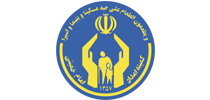 کمیته امداد امام خمینی