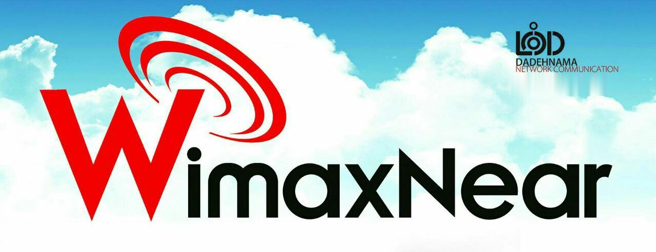 WimaxNear — برندِ آنتن‌های دوقطبیِ پهن‌باندِ داده‌نما
