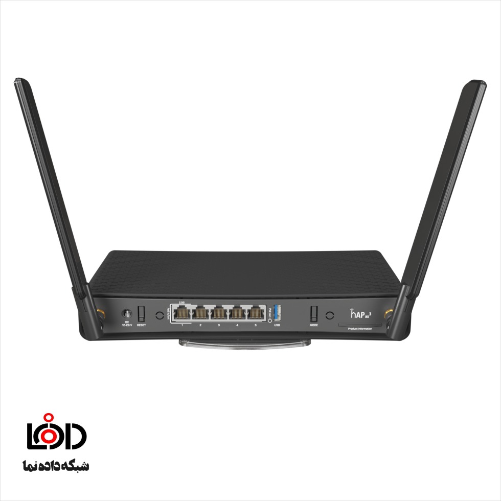 اکسس پوینت میکروتیک مدل hAP ax³