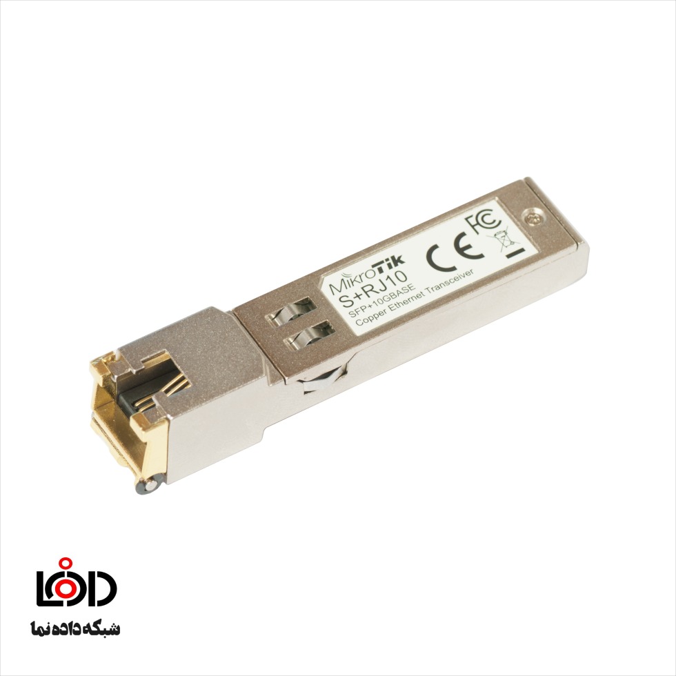 ماژول SFP+ به RJ45 میکروتیک مدل S+RJ10
