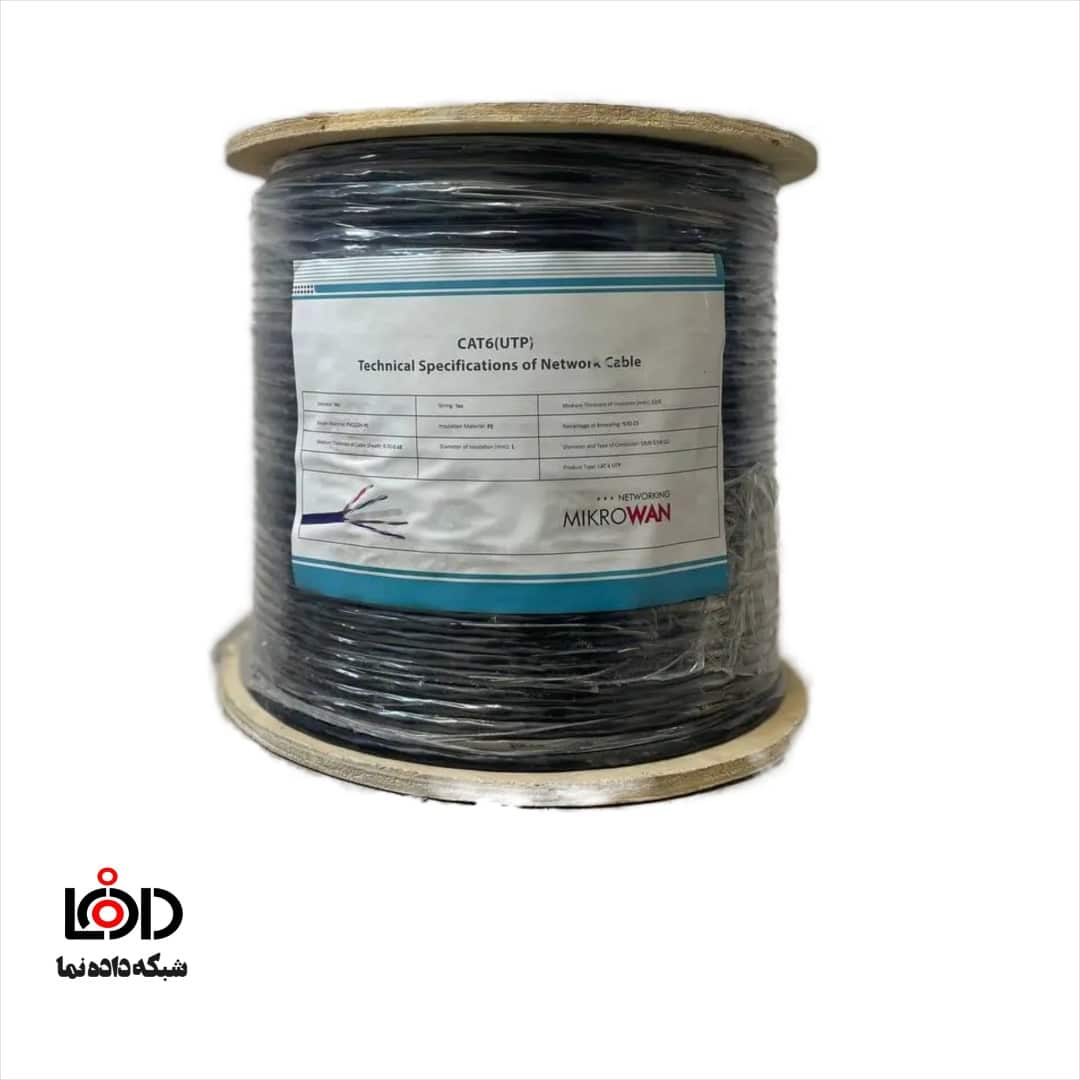 کابل شبکه Cat6 UTP — Mikrowan