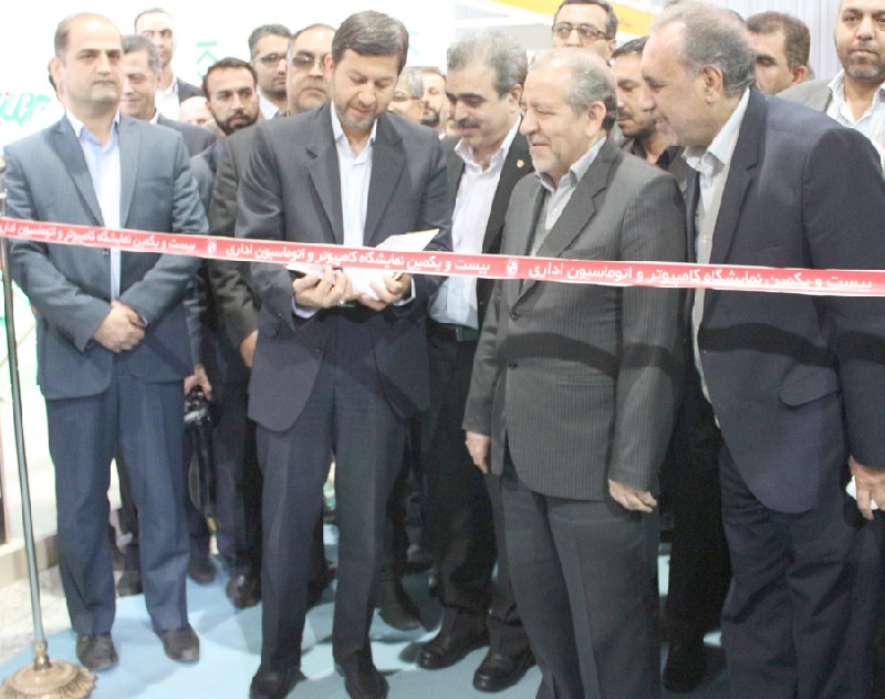 بیست‌ویکمین نمایشگاه "اتوکام" در اصفهان آغاز به کار کرد — مراسم افتتاحیه بیست‌ویکمین دوره نمایشگاه کامپیوتر و اتوماسیون اداری (اتوکام) عصر امروز در…