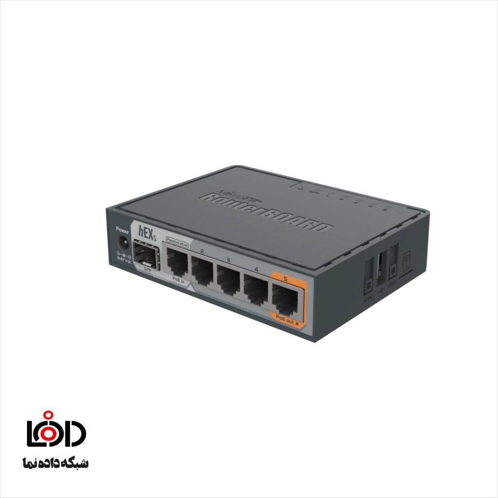 روتر میکروتیک Mikrotik router hEX S - RB760iGS