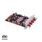 ماژول GSM زایکو مدل 4GSM