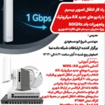 سمینار آموزشی